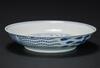 Qian Long And Of Period-A Blue And White 'Double Phoenix" Dish - 3