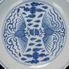 Qian Long And Of Period-A Blue And White 'Double Phoenix" Dish - 4