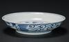 Qian Long And Of Period-A Blue And White 'Double Phoenix" Dish - 7