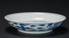 Qian Long And Of Period-A Blue And White 'Double Phoenix" Dish - 8