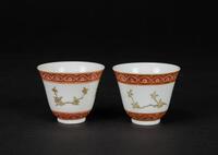 Qing Xuantong - A Pair Of Doucai 'Flowers' Cups