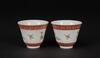 Qing Xuantong - A Pair Of Doucai 'Flowers' Cups - 2