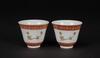 Qing Xuantong - A Pair Of Doucai 'Flowers' Cups - 3