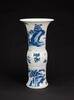 Qing Kangxi - A Blue and white figures and flowers beaker vase - 2