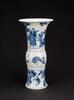 Qing Kangxi - A Blue and white figures and flowers beaker vase - 3