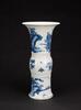 Qing Kangxi - A Blue and white figures and flowers beaker vase - 5