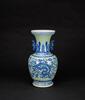 Qing 19thCentury - A Large Underglaze- Blue And Slip- Decorated Cleladon-Glaze 'Dragon' Vase