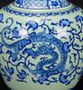 Qing 19thCentury - A Large Underglaze- Blue And Slip- Decorated Cleladon-Glaze 'Dragon' Vase - 2