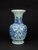 Qing 19thCentury - A Large Underglaze- Blue And Slip- Decorated Cleladon-Glaze 'Dragon' Vase - 3