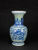 Qing 19thCentury - A Large Underglaze- Blue And Slip- Decorated Cleladon-Glaze 'Dragon' Vase - 4