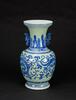 Qing 19thCentury - A Large Underglaze- Blue And Slip- Decorated Cleladon-Glaze 'Dragon' Vase - 5