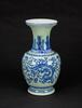 Qing 19thCentury - A Large Underglaze- Blue And Slip- Decorated Cleladon-Glaze 'Dragon' Vase - 6