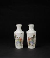 Republic - A Pair Of Famille Glaze 'Figures' Vase,