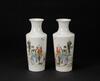 Republic - A Pair Of Famille Glaze 'Figures' Vase, - 2