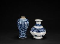 Qing - Two Blue And White Vases