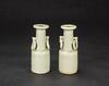 Song-A Pair Of Longquan Celadon-Glazed Vases - 3