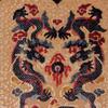 Late Qing-An Imperial Silk Gilt-Thread 'Five Dragon' Carpet, 'Tai He Dain Yong' Mark - 2