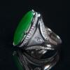 A Translucent Beautiful Green Jadeite Ring Mount In 18K Gold And With Diamond - 7