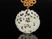 Qing - A White Jade Carved 'Dragon And Phoenix' Pendant