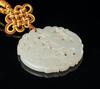 Qing - A White Jade Carved 'Dragon And Phoenix' Pendant - 3