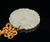 Qing - A White Jade Carved 'Dragon And Phoenix' Pendant - 4