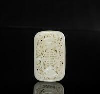 Late Qing/Republic - A White A Carved 'Dragon, Phoenx and Shou' Pendant