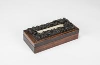 Late Qing-A Zitan Carved 'Double Dargon' Insert White Jade Rosewood Cover Box