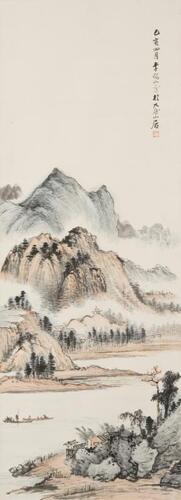 Li Yanshan(1898-1961) Ink And Color On Paper, Hanging Scroll, Signed And Seal