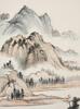 Li Yanshan(1898-1961) Ink And Color On Paper, Hanging Scroll, Signed And Seal - 2