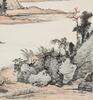 Li Yanshan(1898-1961) Ink And Color On Paper, Hanging Scroll, Signed And Seal - 5