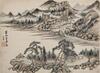 Gu Linshi (1865-1930) Eight Page Landscape Albums - 7