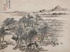 Gu Linshi (1865-1930) Eight Page Landscape Albums - 8