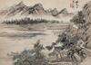 Gu Linshi (1865-1930) Eight Page Landscape Albums - 9