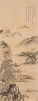 Wu HuFan (1894-1968) Landscape