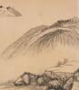 Wu HuFan (1894-1968) Landscape - 7