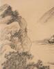 Wu HuFan (1894-1968) Landscape - 9