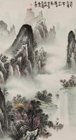 Yi Feng(Early 20th Century) Ink And Color On Paper,