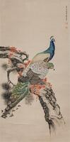 Liu Kuiling (1885-1967) Peacocks