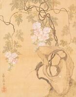 Ju Lian(1828-1904) Ink And Color On Silk, Framed,Signed And Seal