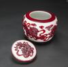 Qing - A Group Of Five White Overlay Red 'Flower, Cloud' Glass Vases And Cover Jar - 7