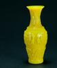 Qing - A Yellow Peking Glass Carved Beast Mask Vase - 2