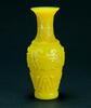 Qing - A Yellow Peking Glass Carved Beast Mask Vase - 3