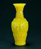 Qing - A Yellow Peking Glass Carved Beast Mask Vase - 4