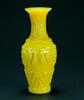 Qing - A Yellow Peking Glass Carved Beast Mask Vase - 6