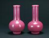 Qing - A Pair Of Pink Straight Neck Glass Vases, 'Qianlong Nian Zhi' Mark . - 2