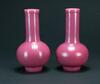 Qing - A Pair Of Pink Straight Neck Glass Vases, 'Qianlong Nian Zhi' Mark . - 3