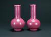 Qing - A Pair Of Pink Straight Neck Glass Vases, 'Qianlong Nian Zhi' Mark . - 4