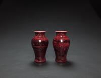 19th Century - A Pair Of Peking Glass