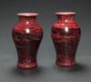 19th Century - A Pair Of Peking Glass - 3