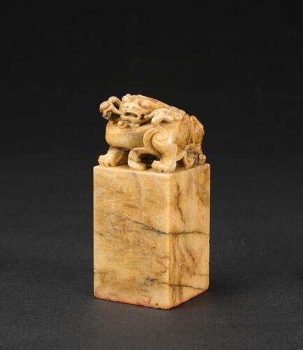 Qing - A Soapstone Carved "Bamboo" Seal